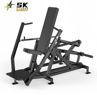 Machine de musculation professionnelle à charge libre SK Commercial Vertical Chest Press pour le renforcement des muscles du haut du corps