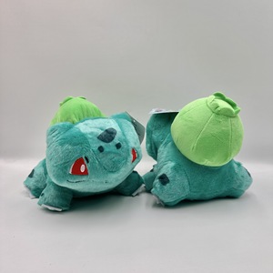Muñeco de Peluche de 8 Pulgadas: Johnny Turtle, Bulbasaur Seed, Eevee Montando Dragón, Dragón Rápido, Kirby, Bestia, Genghis de Ensueño, Fantasma, Pikachu - Product Image 5