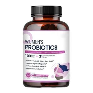 プライベートブランド 女性用プロバイオティクス 100億CFU 消化酵素 プレバイオティクス クランベリーサプリメント - Product Image 1