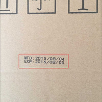 Imprimante Tij en ligne Imprimante à jet d'encre thermique Machine d'impression de date d'expiration Imprimante de code de lot à jet d'encre pour bouteille en plastique Pochette carton