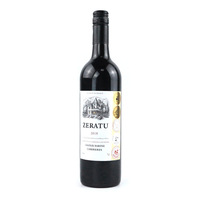 Etiqueta de Papel Texturizado Autoadhesiva Impermeable Ecológica, Impresión por Estampado en Caliente, Lámina Dorada en Relieve, Etiqueta para Botella de Vino Tinto