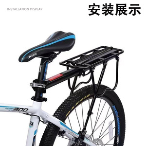 Porte-bagages arrière en alliage d'aluminium pour vélo, fixation rapide détachable, porte-charge pour VTT avec tige d'extension - Product Image 3