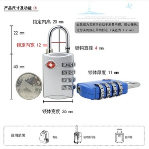 TSA Approved Combination Padlock Black Zinc Alloy 4mm Shackle Travel Lock Mechanical Lock For Luggage <b>Security</b> - Product Image 3