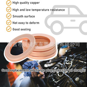 ปะเก็นท่อระบายน้ำมันทองแดงสำหรับเมอร์เซเดส-เบนซ์ ซี-คลาส อี-คลาส 007603014106 อะไหล่ทดแทนใหม่ - Product Image 4
