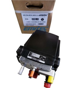 Bomba Dosificadora de Urea Emitec SCR, Bomba de Inyección de 24 <span class=keywords><strong>V</strong></span>, C1205710-KW100 5273338 A034J233 - Product Image 5