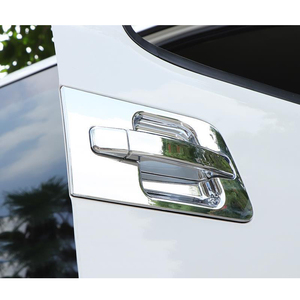 Cubierta Protectora para la Manija de la Puerta del Coche para JAC Refine M3 2015 2016 2017 2018 2019 2020 2021 2022 2023 Kaiyi V7 Sollers SF1 - Product Image 2
