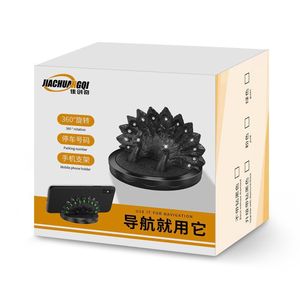 Support <span class=keywords><strong>de</strong></span> <span class=keywords><strong>téléphone</strong></span> pour tableau <span class=keywords><strong>de</strong></span> bord en matériau ABS à base pivotante à 360 degrés avec plaque d'immatriculation <span class=keywords><strong>de</strong></span> stationnement mains libres Support <span class=keywords><strong>de</strong></span> <span class=keywords><strong>téléphone</strong></span> <span class=keywords><strong>de</strong></span> voiture pratique - Product Image 6