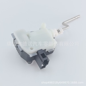 มอเตอร์ล็อคฝาถังน้ำมันออดี้ C5 พร้อมระบบกันขโมย 4B0862153 DN124 ระบบล็อคกลาง - Product Image 3