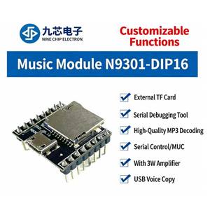 Cost-effective MP3 Module N9301 Series Voice Module OEM Factory with UART Serial Port for Custom Voice Playback Module - Product Image 4
