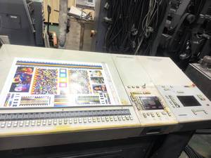 Presse offset grand format avec contrôle d'encre à distance CPC1-03, alimentateur préréglé CP-Tronic, papier <span class=keywords><strong>de</strong></span> 0,04 à 0,6 mm, machines Heidelberg utilisées, 1995 - Product Image 5