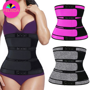 <span class=keywords><strong>Corset</strong></span> Minceur à Haute Compression pour Femme Gaine Amincissante <span class=keywords><strong>Ventre</strong></span> <span class=keywords><strong>Plat</strong></span> Ceinture Abdominale Fitness - Product Image 1