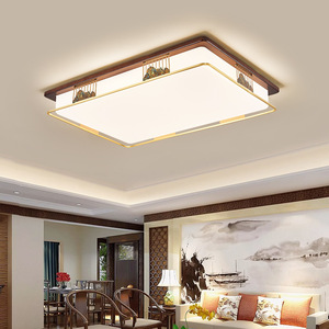 Chinese Style Ceiling Light Led Living Room Bedroom Modern Simple Elegant Solid Wood All Copper Square <b>Lamp</b> 6639 - Product Image 2