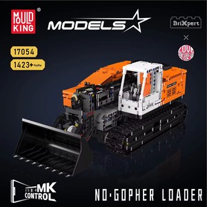 Mold King 17054 ชุดวิศวกรรมทางเทคนิครถตักไม้บรรทุกแบบไดนามิกการก่อสร้าง DIY MOC บล็อกตัวต่อ - Product Image 2