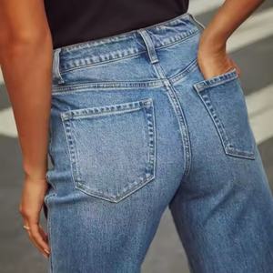 กางเกงยีนส์ทรงตรงหลวมใส่สบาย ระบายอากาศได้ดี สไตล์วินเทจ เอวยางยืด สำหรับผู้หญิง ปี 2025 - Product Image 6