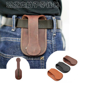 Boston leather <b>coin</b> purse, vintage PU leather, outdoor self-defense and EDC (Everyday Carry) organizer <b>bag</b>. - Product Image 5