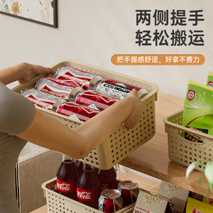 Storage Baskets Rectangle Plastic With Handles For Kitchen Bedroom Storage Organizing - Product Image 5