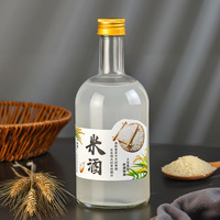 Bouteilles en verre Super Flint givré de 500 ml (16 oz) avec bouchon à vis, personnalisables avec logo, vente en gros (100 pièces), écologiques, pour fruits, vin, vodka, tequila, liqueurs