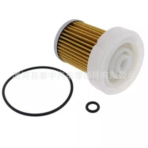 Filtro de aceite Pu10026x para excavadoras, retroexcavadoras, maquinaria de construcción, grupos electrógenos con junta tórica incluida - Product Image 1