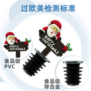 Santa Claus <b>Wine</b> <b>Stoppers</b> PVC Christmas Decor Sealing Bottle <b>Stopper</b> For <b>Wine</b> Preservation - Product Image 4