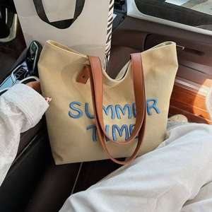 Sac fourre-tout brodé en toile pour femme 2026, nouvelle collection, grande capacité, polyvalent, pour le quotidien, à porter à l'épaule, décontracté pour étudiante - Product Image 5