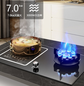 Cuisinière encastrable gaz et électrique, plaque de cuisson double, appareils de cuisine - Product Image 4