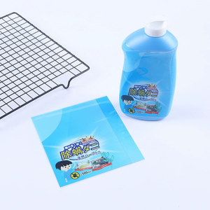 Etiqueta Termoencogible para Bebidas, Etiqueta de PVC para Envolver, Etiqueta Termoencogible de Cuerpo Completo con Línea de Desgarre Perforada - Product Image 6