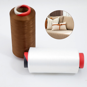 100% Polyestergarn DTY AA A-Qualität 150D/48F 300D/96F NIM <span class=keywords><strong>SIM</strong></span> HIM für Schuhbänder und -schnüre - Product Image 1