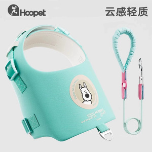 Dog leash, cat leash, anti-breakage, soft and comfortable dog walking leash, small dog <b>harness</b> - Product Image 5