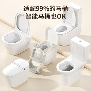 Childrens Toilet Seat Potty Training <b>Stool</b> Foldable Portable <b>Step</b> With Foot Pedal For 6 Months To 6 Years - Product Image 4