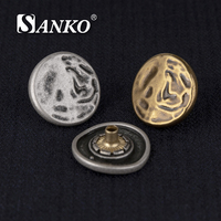 Boutons en métal SANKO pour jeans, bronze antique, argent mat, texture martelée, avec tige pour jeans, denim, accessoires de couture