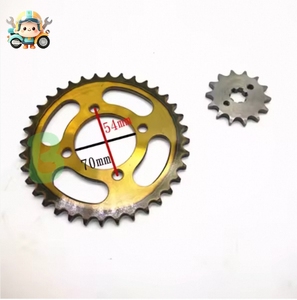 Cadenas y Kits de Piñones para Motocicleta de Alta Calidad, Repuestos para Motocicleta - Product Image 3