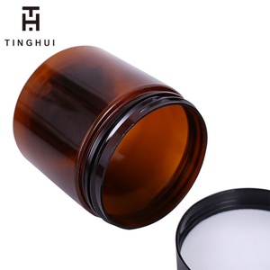 Bocaux en plastique PET ambré de haute qualité de 100 ml, 120 ml, 150 ml, 200 ml, 250 ml, 300 ml, 500 ml avec couvercle noir - Product Image 2