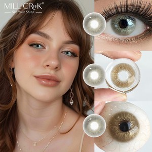 <span class=keywords><strong>Lentilles</strong></span> <span class=keywords><strong>de</strong></span> <span class=keywords><strong>contact</strong></span> souples colorées, 7 nuances naturelles, vente <span class=keywords><strong>en</strong></span> gros, plusieurs teintes naturelles pour le maquillage, annuelles, directement <span class=keywords><strong>de</strong></span> l'usine - Product Image 4