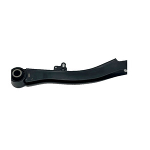 Bras de suspension arrière droit 20250AL02A 20250AL03A pour Subaru - Product Image 4