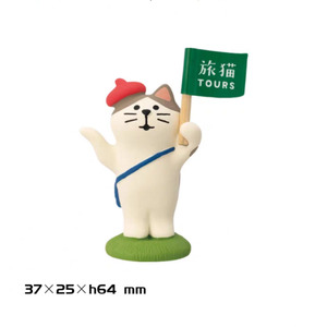 Zakka Nouveauté Créative : Figurine de Chat Japonais Mignon en Résine Granulée, Miniature, pour Voyage, Légumes, Cadeau, Décoration de Bureau et de Voiture - Product Image 6