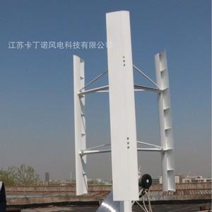 กังหันลมแกนตั้ง Kdn 3000W 12V ความเร็วลมเริ่มต้นต่ำ กังหันลมขนาดเล็ก - Product Image 4