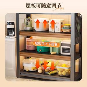 Estante de Almacenamiento de Acero al Carbono Reforzado de 6 Niveles Ajustable para Cocina y Almacén, para Utensilios de Cocina y Artículos Diversos - Product Image 3