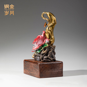 <b>Copper</b> And Gold Years Flower Bloom Wealth <b>Copper</b> Decorative Object For Home Decoration <b>Table</b> Display - Product Image 4