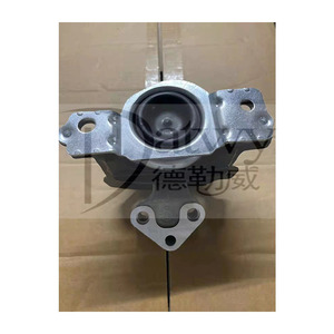 OE 9800074680 9801472580 Peugeot 301 Citroen New Elysee 1.6 support moteur manuel (marque Datwy01) - Product Image 1