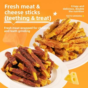 Snack per Cani Direttamente dalla Fabbrica: Carne Essiccata di Pollo e Anatra con Gusti Frutta, Verdura e Formaggio, Confezioni di Bocconcini e Premi per l'Addestramento - Product Image 2