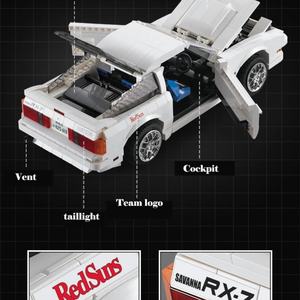 ตัวต่อ SJY-C61022W 1522 ชิ้น ชุดประกอบ DIY รถแข่ง Initial D Mazda RX7-FC บล็อกตัวต่อ รถบังคับวิทยุ - Product Image 4