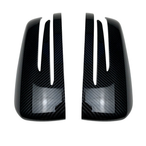Mercedes-Benz Mirror Covers Piano Black Carbon Fiber Texture Full Set Adhesive Type - Product Image 2