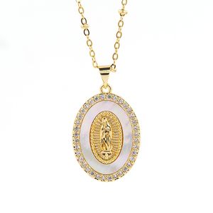 Dini inci kabuk kolye Oval cadı/İsa madalya kolye altın kaplama uzun zincir katolik takı hediyeler için dua nimet - Product Image 3