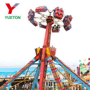 Manège de fête foraine Tortue Volante pour parc d'attractions à vendre - Product Image 2