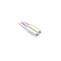 0617 6mm 17mm 双轴无芯直流电机 22000RPM 0.24W Z 比例模型火车铁路电机