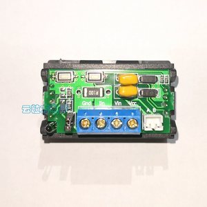 Module de compteur de panneau LCD DC |   Voltmètre/ampèremètre/thermomètre à double affichage avec interface RS485 Modbus RTU, panneau LCD DC W841 - Product Image 2
