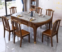 Table à manger en bois massif pliable, style chinois moderne et simple, plateforme extensible, ensemble table et chaises