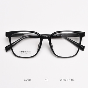 <span class=keywords><strong>Gafas</strong></span> <span class=keywords><strong>de</strong></span> Lectura Modernas 2026 para <span class=keywords><strong>Hombre</strong></span>, Cuadradas, TR90, con Protección Contra la Radiación, Lentes Ópticas con Prescripción, <span class=keywords><strong>Gafas</strong></span> <span class=keywords><strong>de</strong></span> Miopía con Dioptrías para Mujer - Product Image 1