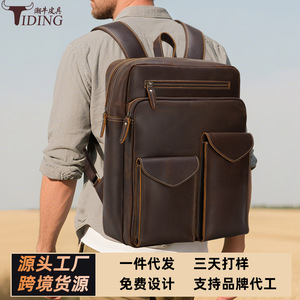 Tiding Men's <b>Backpack</b> Genuine <b>Leather</b> 20L Dark Brown <b>Large</b> Capacity Computer Bag Leisure Travel Soft Handle - Product Image 5