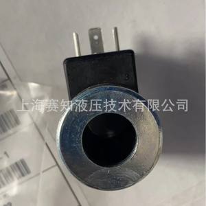 Bobina SUN Hydraulics 770-224N, Producto Original de Acero al Carbono, Origen EE. UU. - Product Image 3